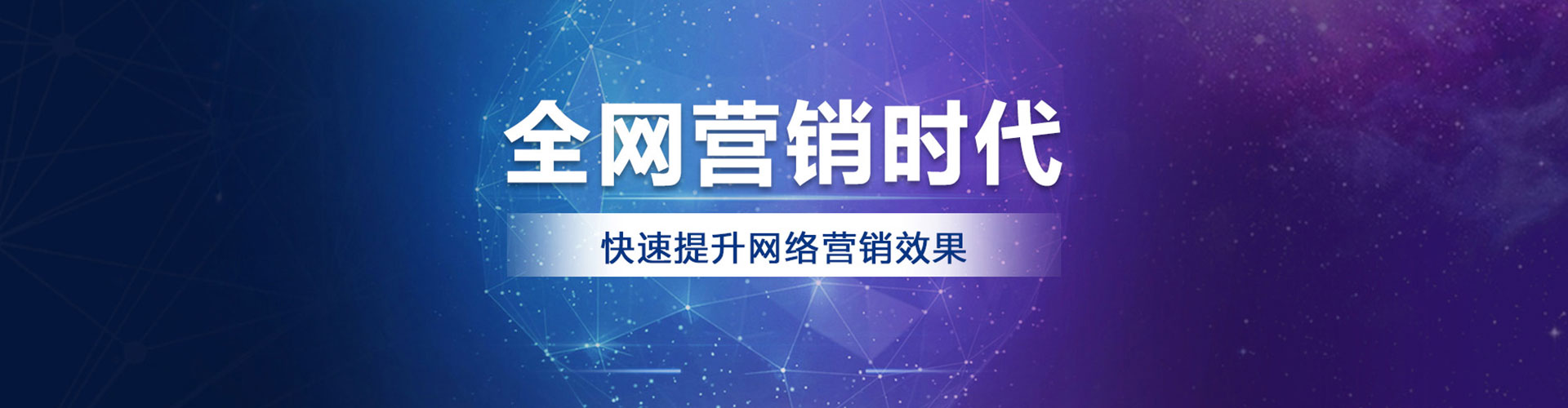 陈巴尔虎旗sem专员